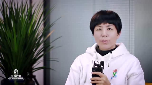 【采訪】引領右腦龍勝校區投資人楊宇紅